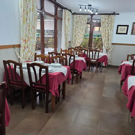 Restaurante Piedra Guest house 3*